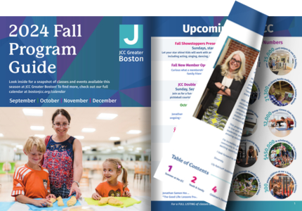 EXAMPLE PAGE - BROCHURE - JCC